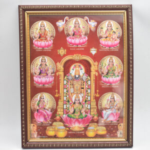 Venkateswara Swamy With Ashtalakshmi Photo (9x12 Inches)