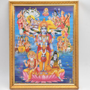 Trimurti - Brahma Vishnu Shiva Photo (9x12 Inches)
