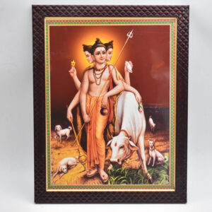 Dattatreya Swamy Photo (9x12 Inches)