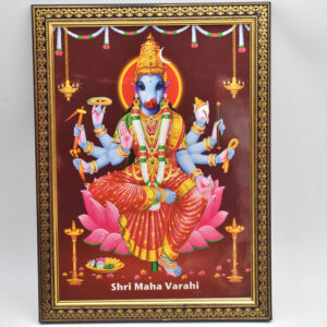 Varahi Devi / Sri Maha Varahi Photo (9x12 Inches)