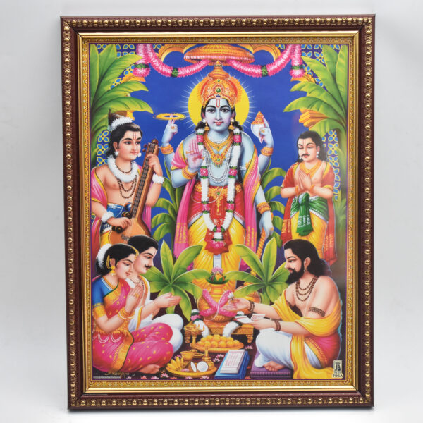 Satyanarayana Swamy Photo (9x12 Inches)