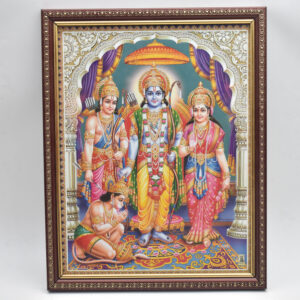 Shree Ram Darbar Photo (9x12 Inches)