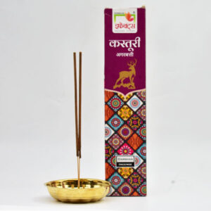 Kasturi Agarbathi - Darshan International Brand